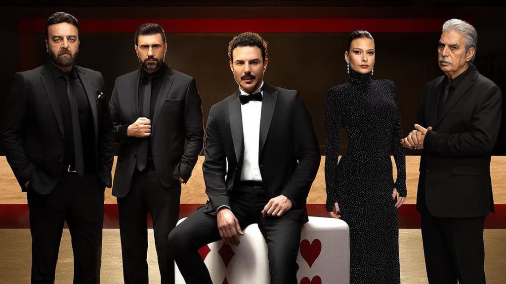 مسلسل آسر النسخة العربية