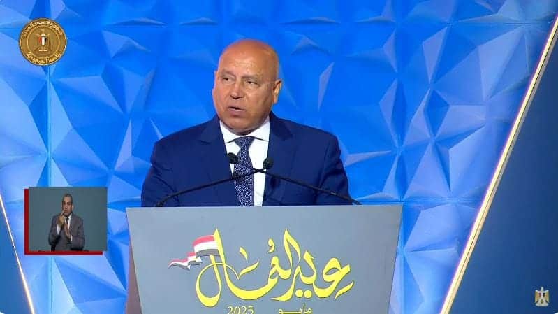 كامل الوزير خلال احتفالية عيد العمال