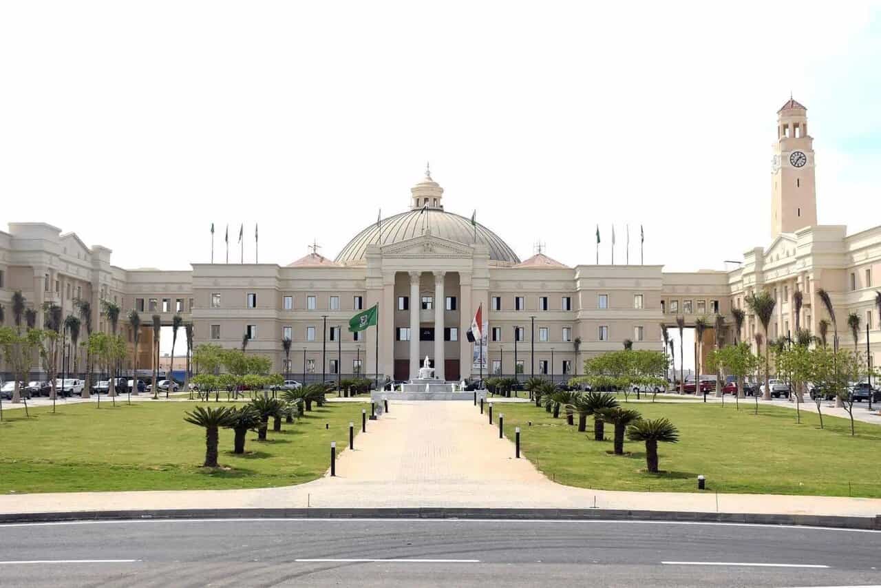 جامعة العروبة