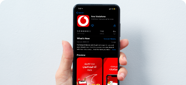 تحديث تطبيق أنا فودافون