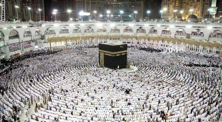 تردد قناة تكبيرات العيد