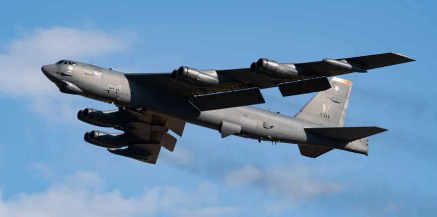 قاذفة B-52H أمريكا