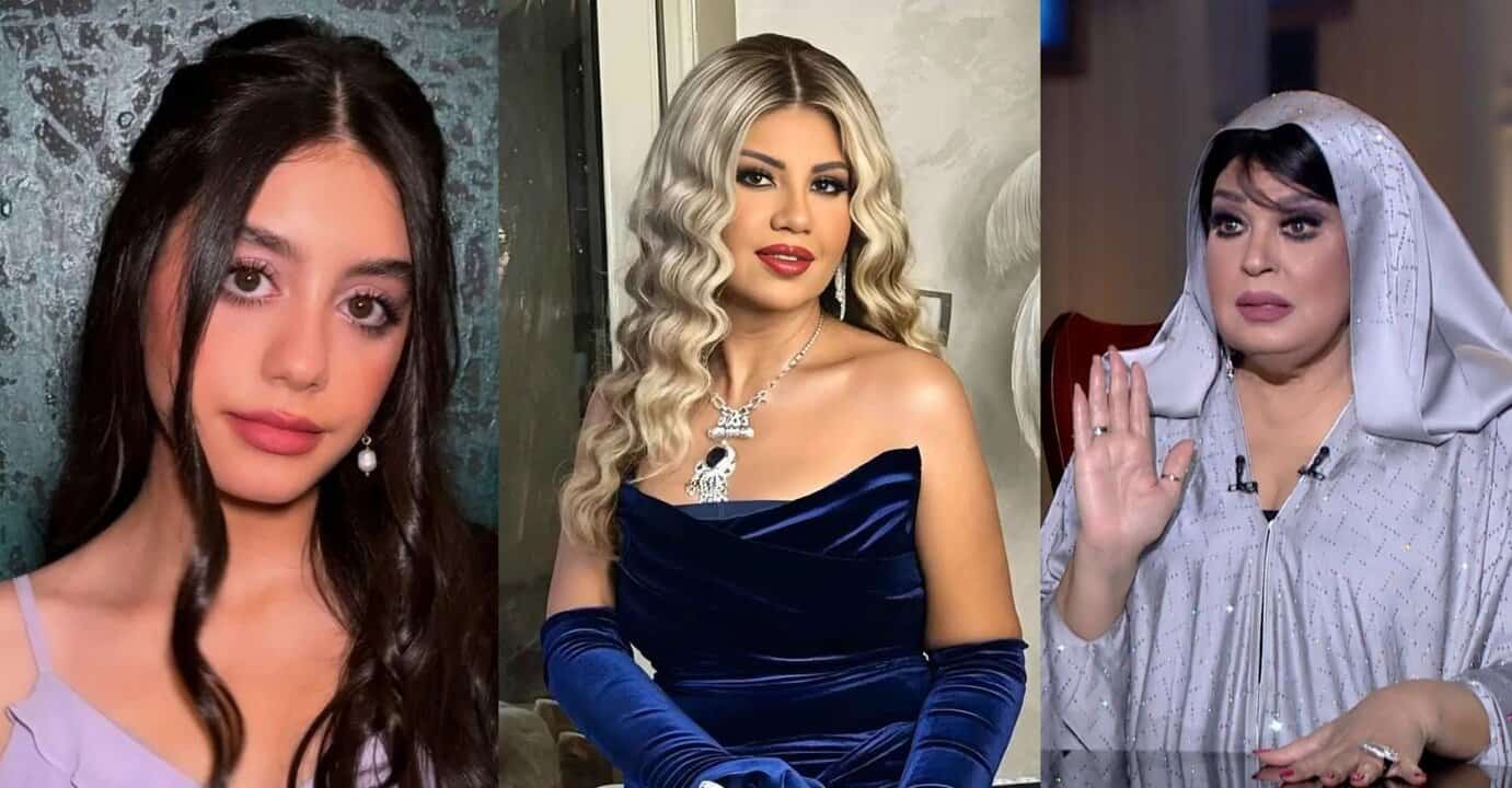 النشرة الفنية