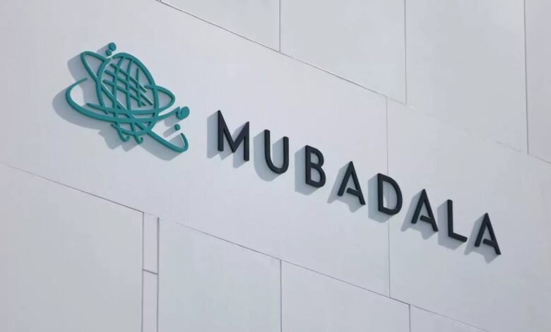 مبادلة الإماراتية للاستثمار