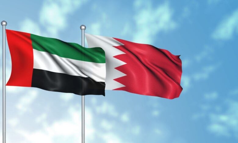 الإمارات والبحرين