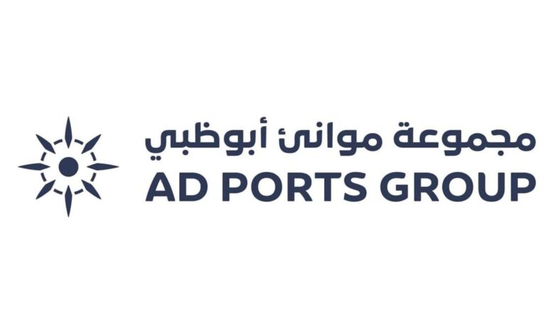 موانئ أبوظبي
