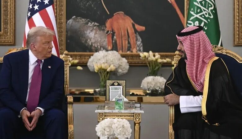 السعودية