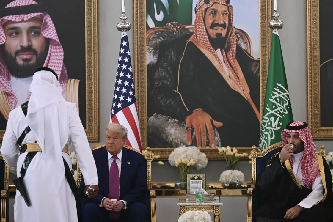 استثمارات سعودية