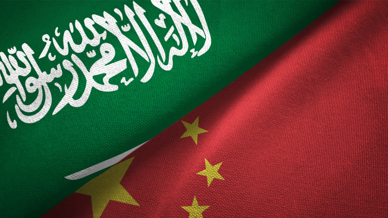 السعودية والصين