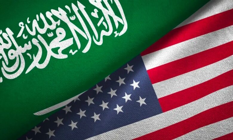 السعودية
