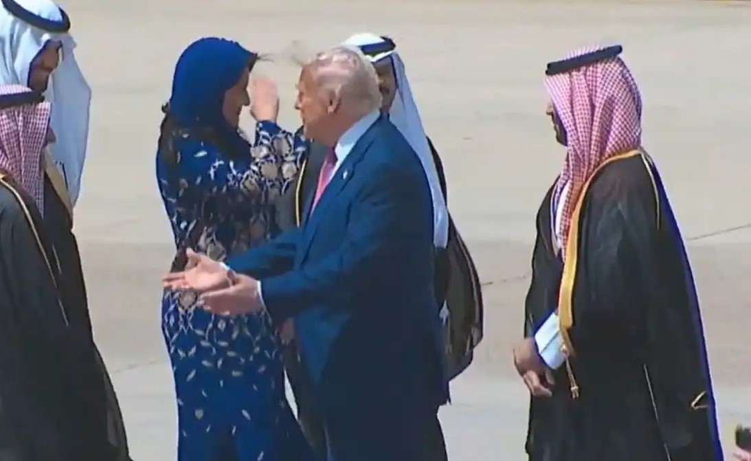 ريما بنت بندر