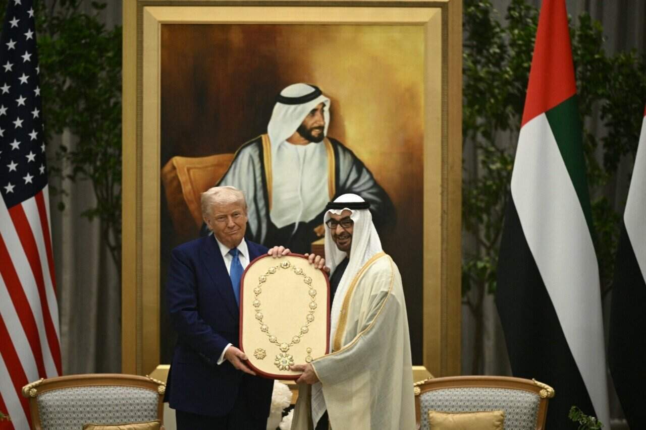 الإمارات