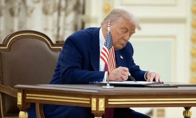 المجمع الإماراتي الأمريكي