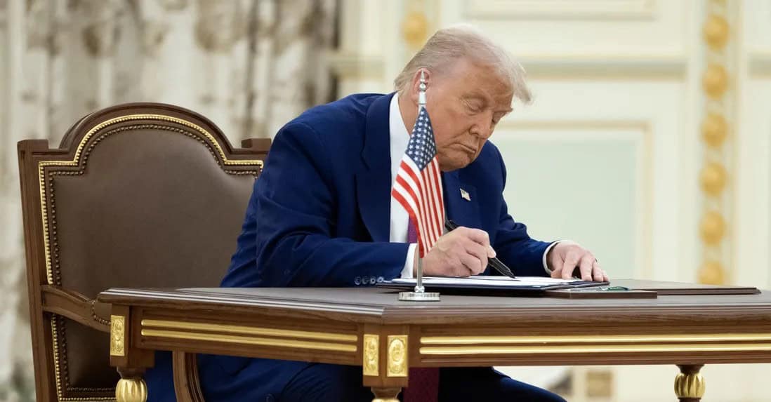 المجمع الإماراتي الأمريكي