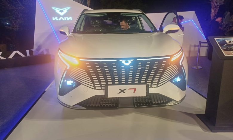 Kaiyi X7 الجديدة