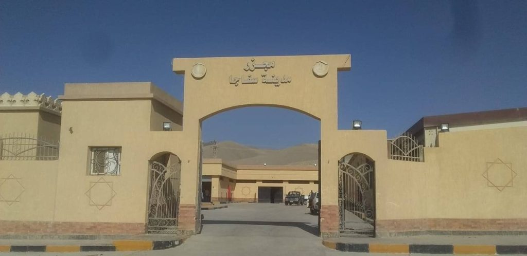المجازر