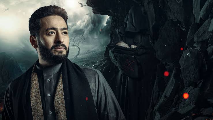 مسلسل المداح أسطورة النهاية