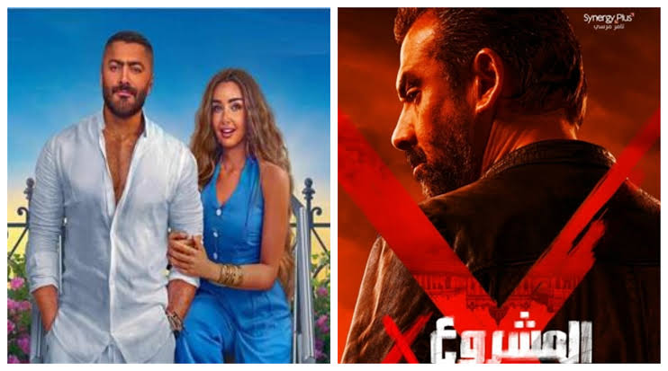 موسم عيد الأضحي