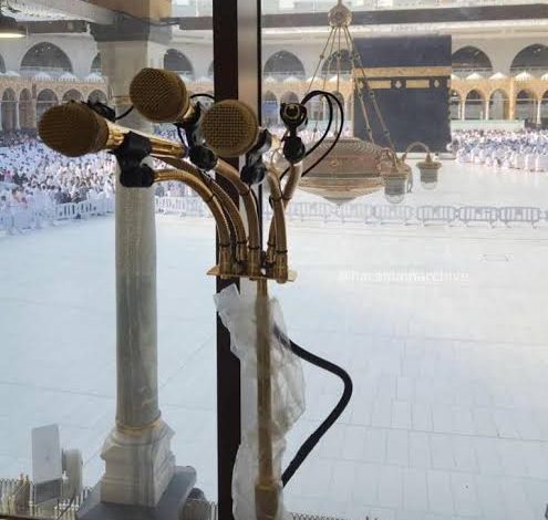 أذان الفجر في السعودية