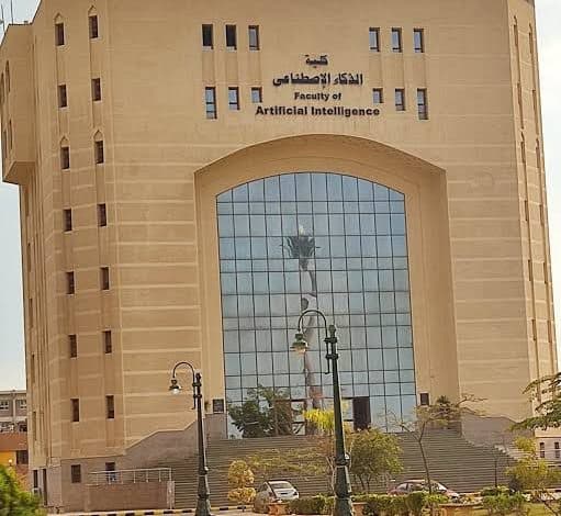 الحاسبات والذكاء الاصطناعي