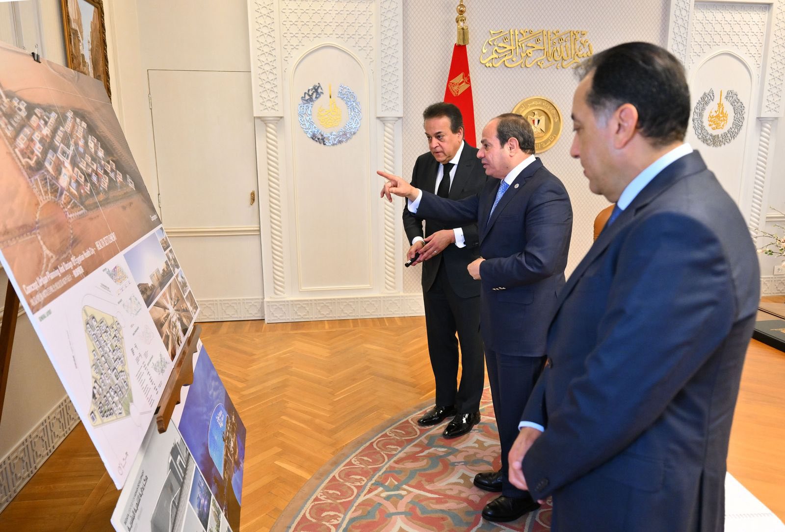 اجتماع الرئيس السيسي مع رئيس الحكومة المصرية ونائب رئيس مجلس الوزراء للتنمية البشرية