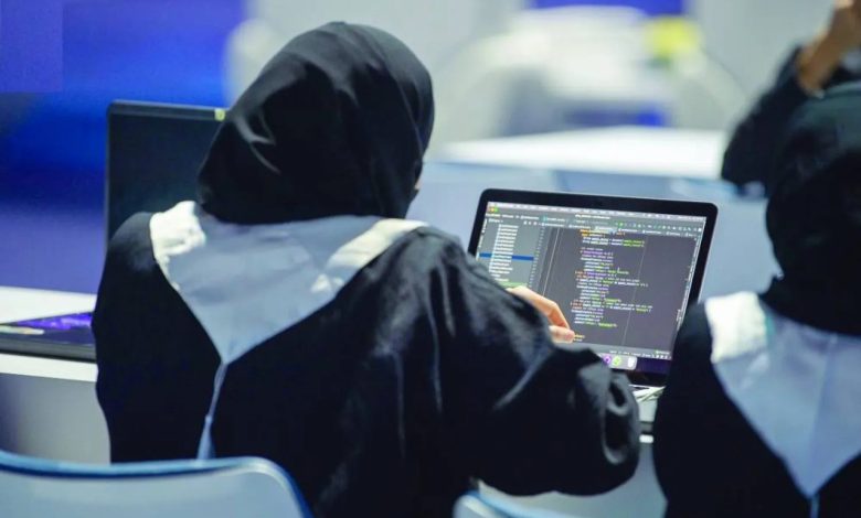 الاقتصاد الرقمي في السعودية