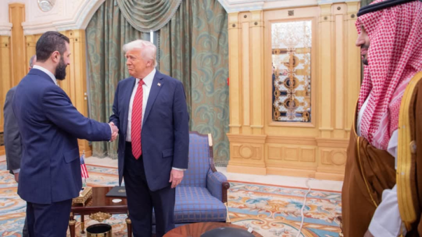 ترامب والشرع