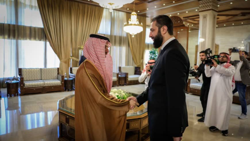 السعودية وسوريا
