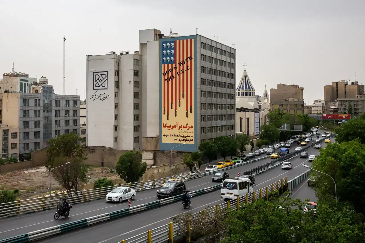 اتفاق نووي مع إيران