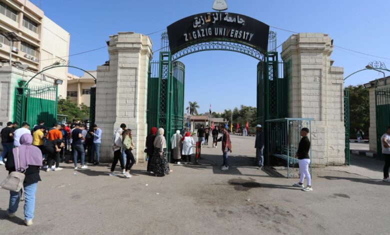 جامعة الزقازيق - صورة أرشيفية