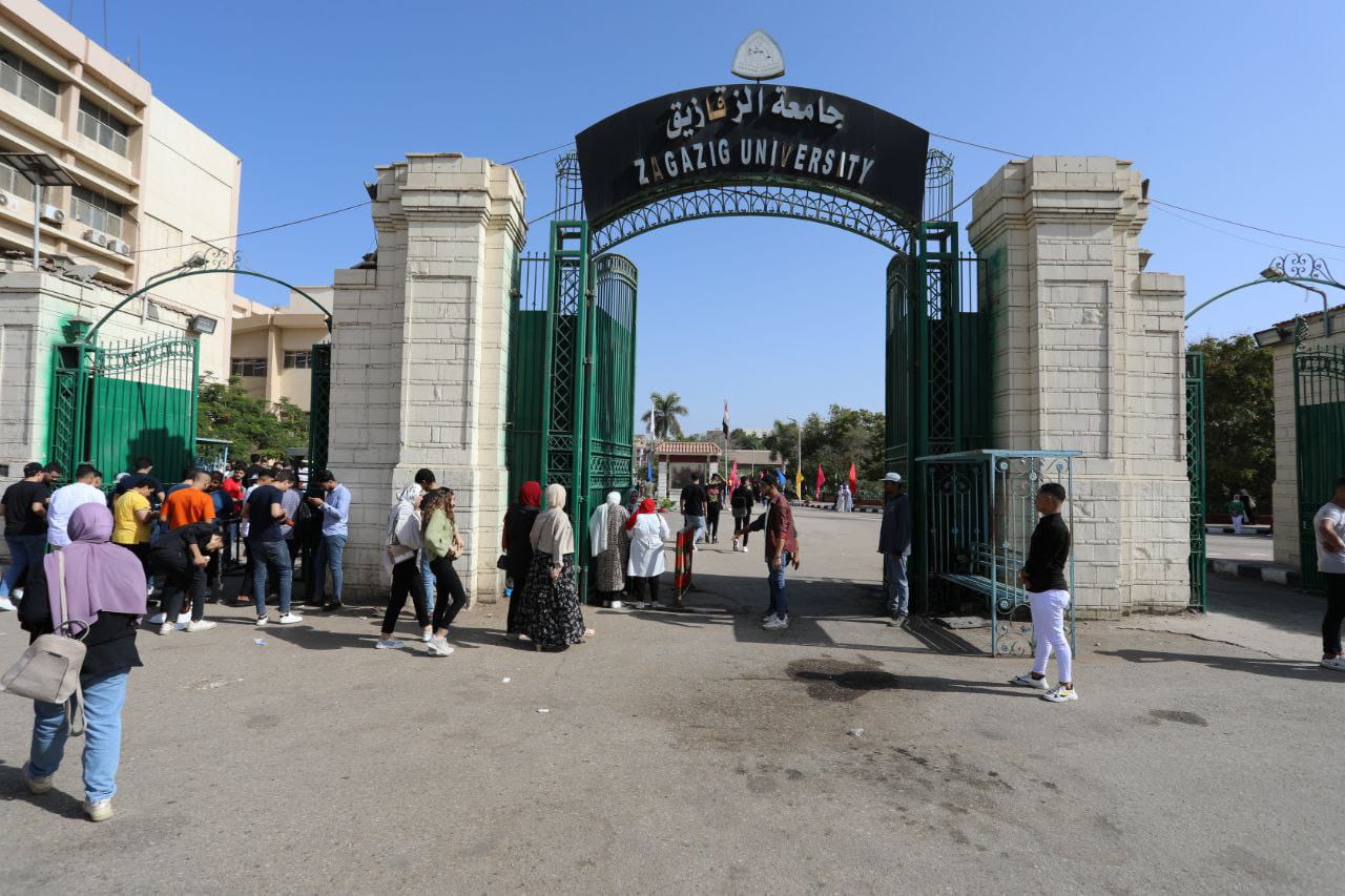 جامعة الزقازيق - صورة أرشيفية