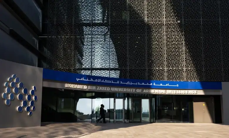 جامعة محمد بن زايد
