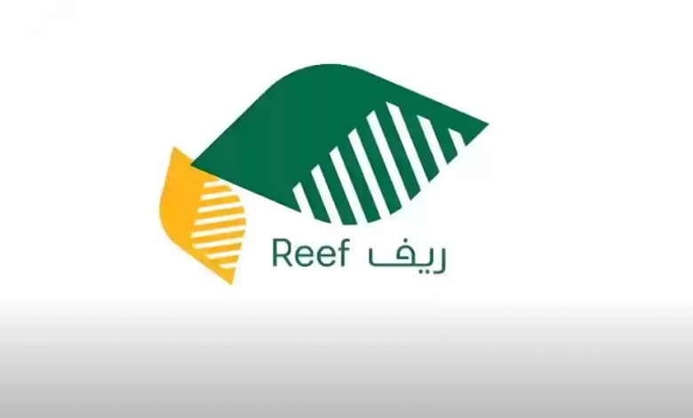 ريف السعودية