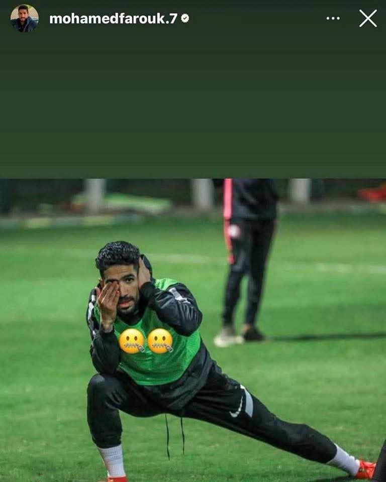 محمد فاروق الأهلي بيراميدز حرس الحدود