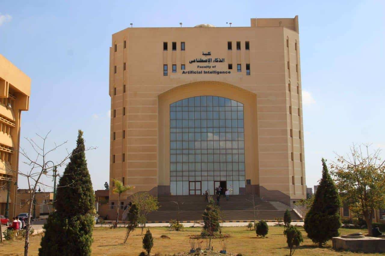 تنسيق الجامعات 2025.. كليات تقبل من 65% لشعبة أدبي وعلمي علوم وعلمي رياضة 2025- صورة أرشيفية