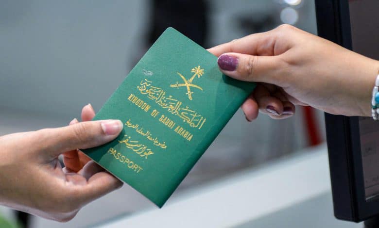 مواليد السعودية