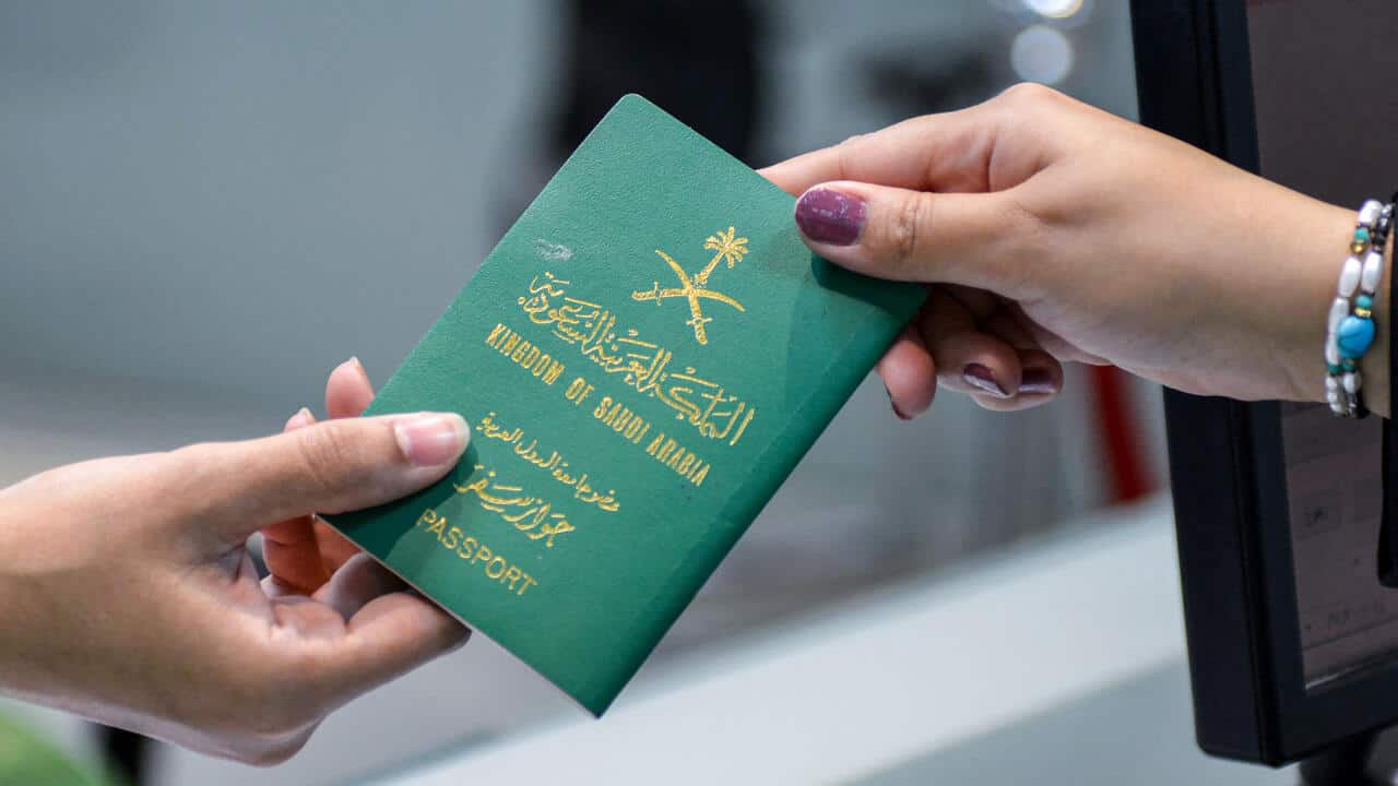 مواليد السعودية
