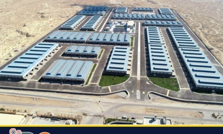 وحدات صناعية