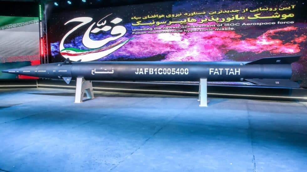 فاتح إيران إسرائيل