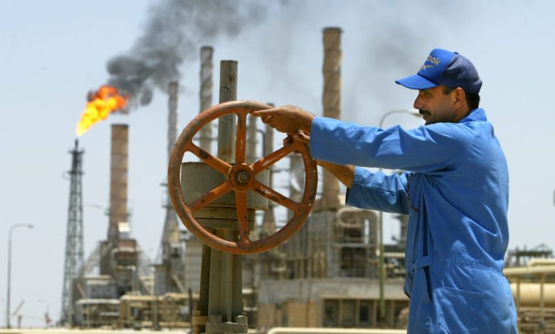 النشرة الاقتصادية