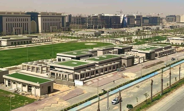 العاصمة الإدارة الجديدة