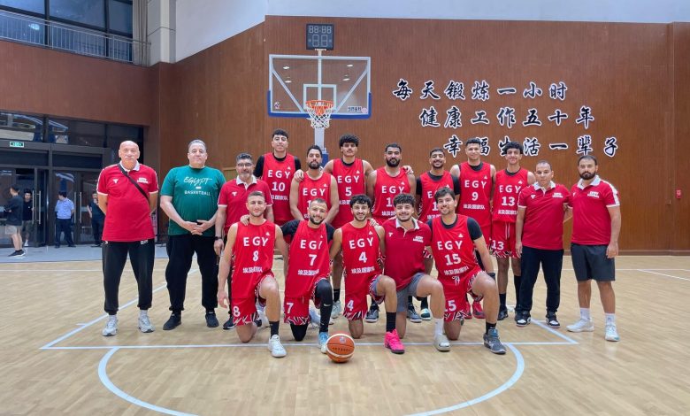 منتخب مصر الأولمبي يواصل انتصاراته في البطولة الدولية للسلة بالصين ويهزم نجوم تشوجي