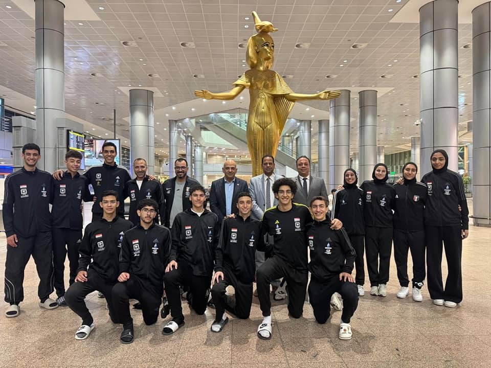 منتخب مصر للتايكوندو