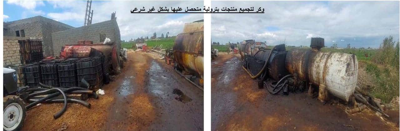 ضبط المتلاعبين بالبنزين