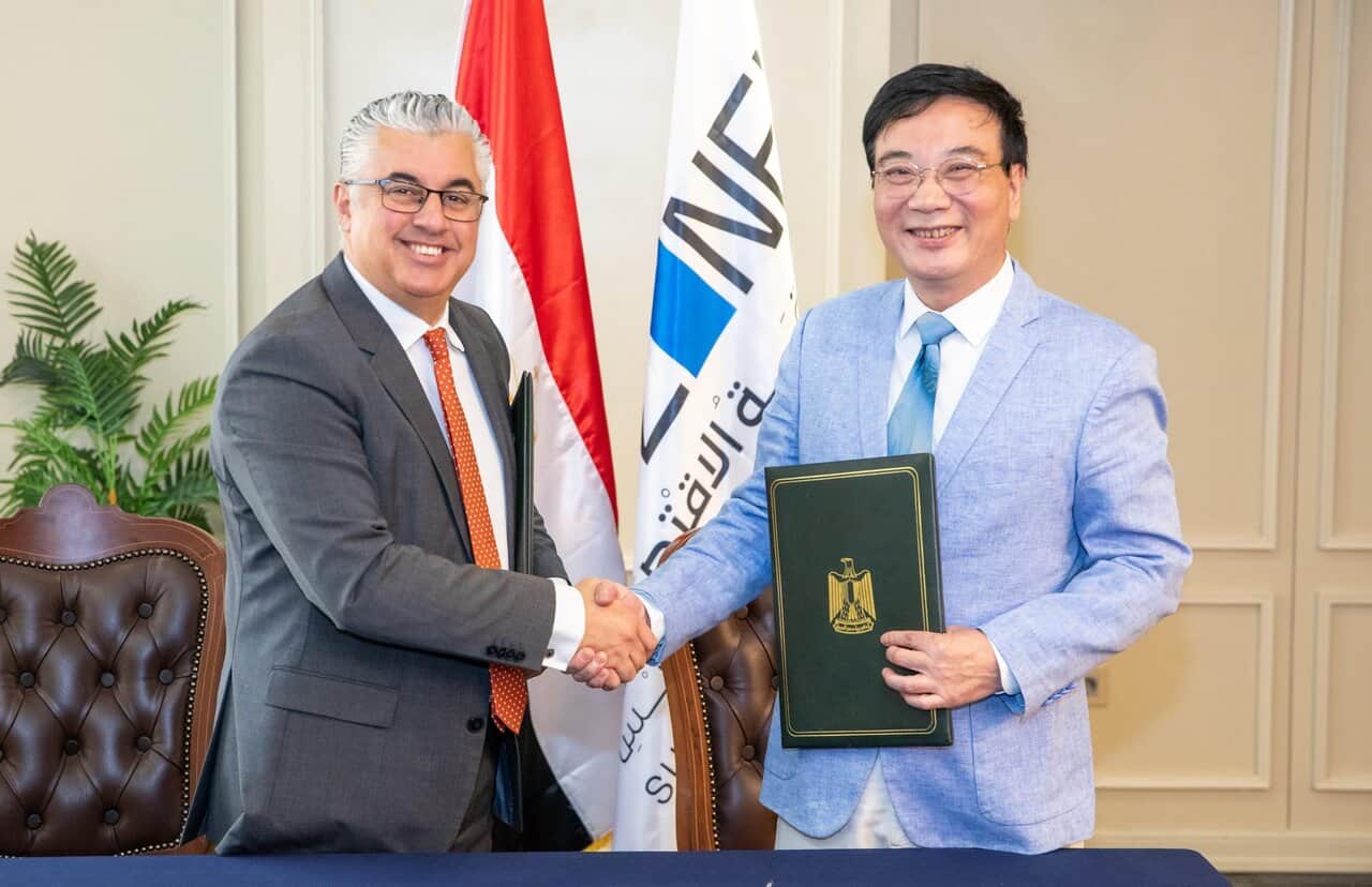 حقائب السفر القنطرة غرب