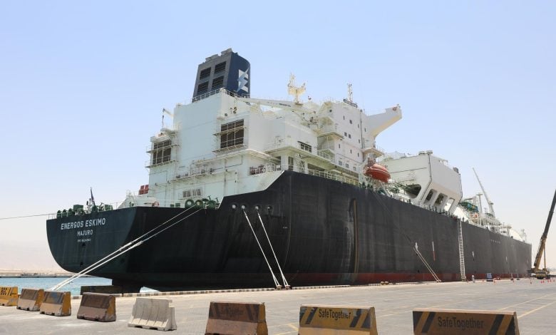 توفير الغاز خلال الصيف