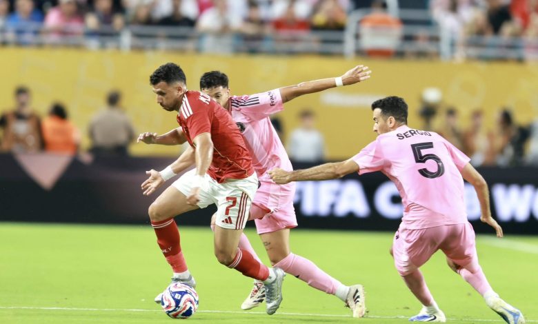محمود تريزيجيه وسام أبو علي كأس العالم للأندية إنترميامي ترتيب مسددي ركلات الجزاء