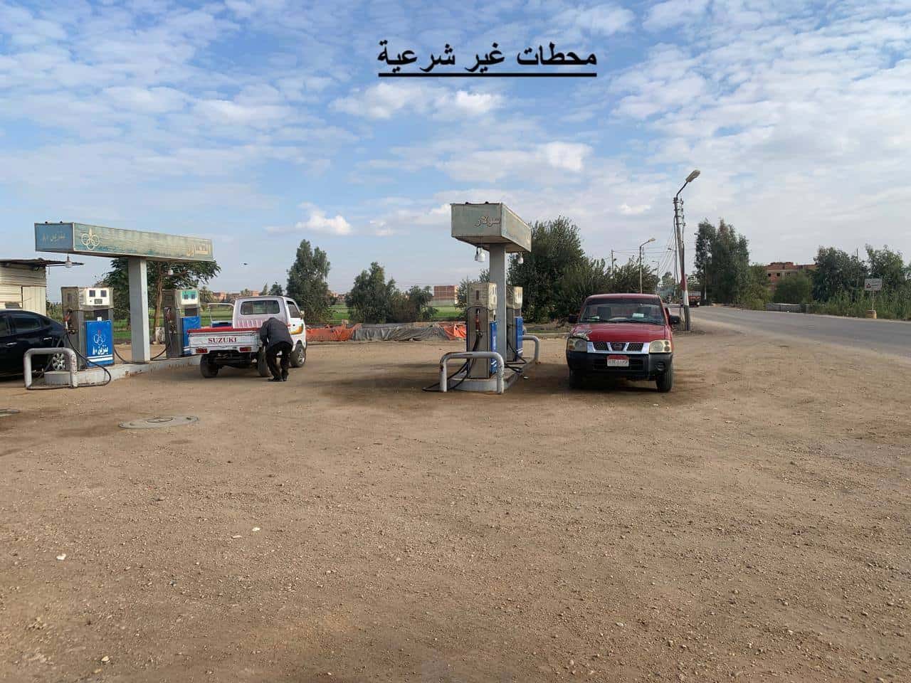 ضبط المتلاعبين بالبنزين