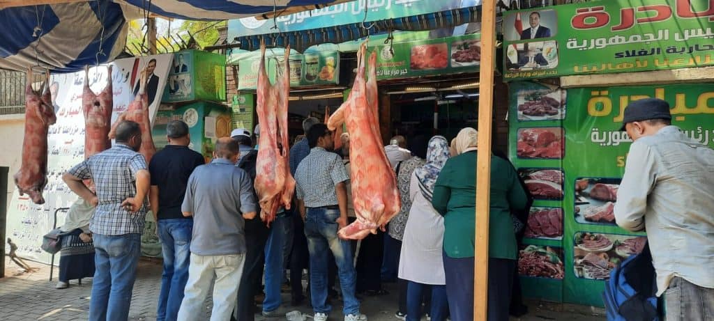 اللحوم