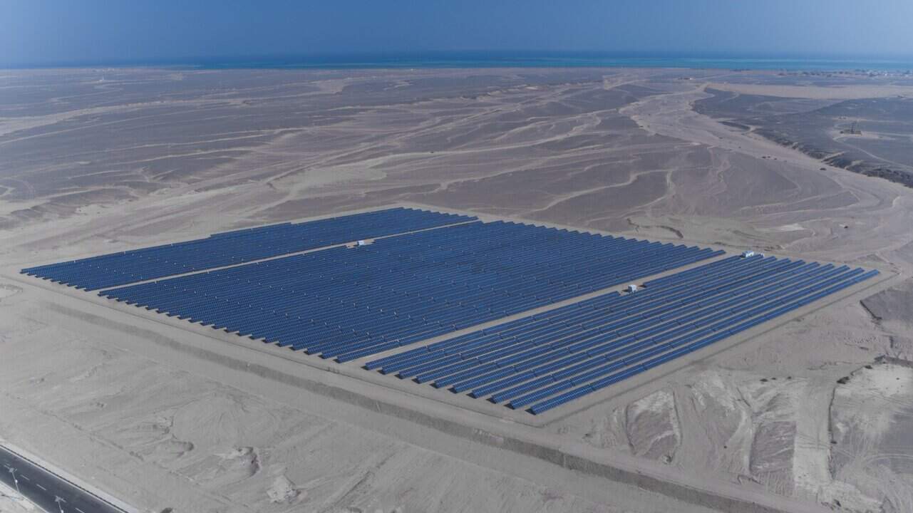 صكوك سيادية